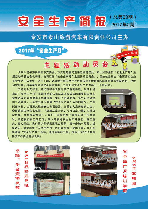 c鿴ԔϢ<br>(bio)}ȫa(chn) ʮ xΔ(sh)2607