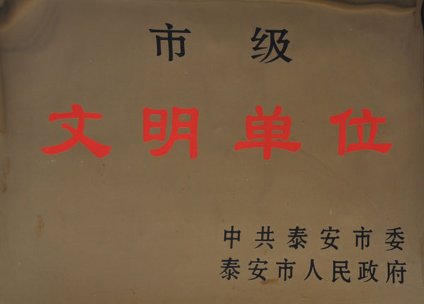 c鿴ԔϢ<br>}   xΔ(sh)1238